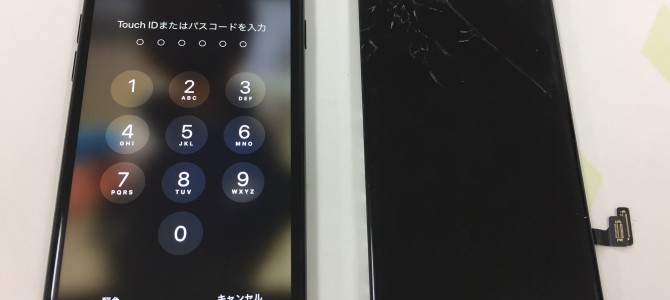 ◆加古川市よりiPhone7 ガラス割れ修理 -2018 5/13-