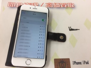 C7B20F11-7A72-47C7-9E25-3C4619E28F06