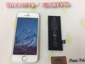 CAAF760F-DF02-4A07-A7FD-7AC481F650C8