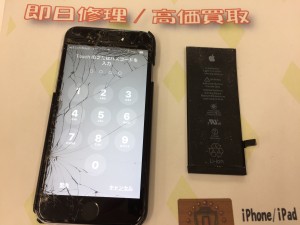 CDA8B467-2C19-442C-A933-B94DB7EEACF2