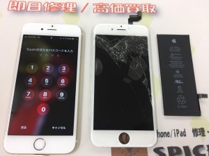 CDAFAC2A-8A03-40BF-AC8E-CD301C1287D2