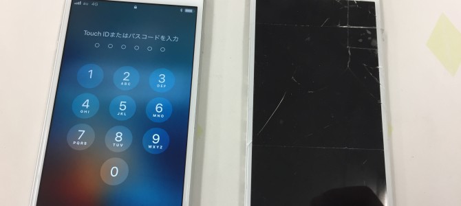 ◆加古川市よりiPhone6s ガラス割れ修理 -2018 5/19-