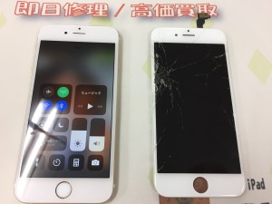 DEB0CAE2-0126-4DC1-B9A7-C192E1CDF0F3