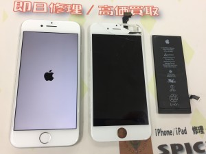 E1F7B5BA-5B78-41D7-9F24-47C299C9D701