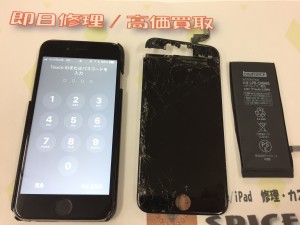 E4FFCEE1-28E2-4C98-BD82-0D9DE4FD6CB1