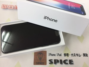 E8A505A9-668B-4BEF-8F6F-097F98D7AB0A