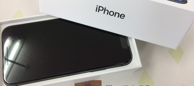 ◆神戸市西区よりiPhone X 新品買取 -2018 5/28-