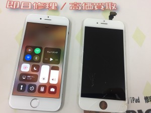 EB8CD6B8-2A79-491F-AC1D-18F7950B1002