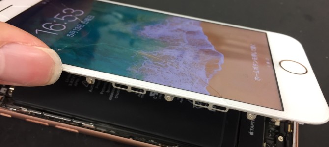 ◆加古川市よりiPhone8 基板不良→データ復旧 -2018 5/13-