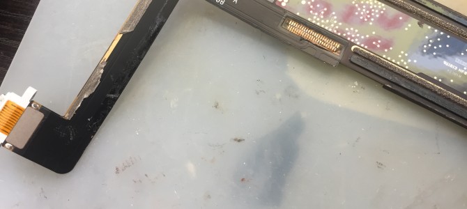 ◆明石市よりiPad Air 充電不良 -2018 5/10-