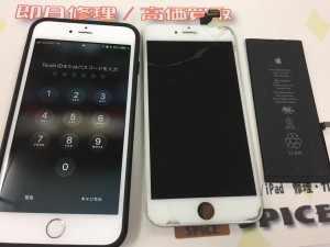 FF3D4EE2-8961-4D56-849A-97D0A51928B1