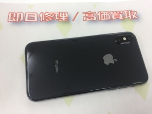 059A013F-B85D-48F0-A5BF-6888D08A46E7