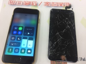 0BAF9EC1-DA34-41F2-B801-C53113C4A8A5