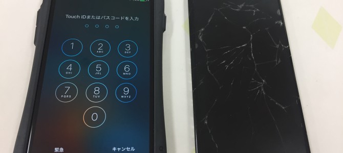 ◆加古川市よりiPhone6s ガラス割れ -2018 6/24-