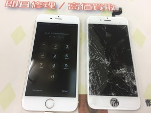 0E30177D-5DBD-4CB7-8C48-82EC25F18217