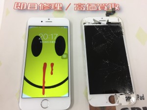 125910FA-2AC3-4535-8FFB-CF28896F49BB