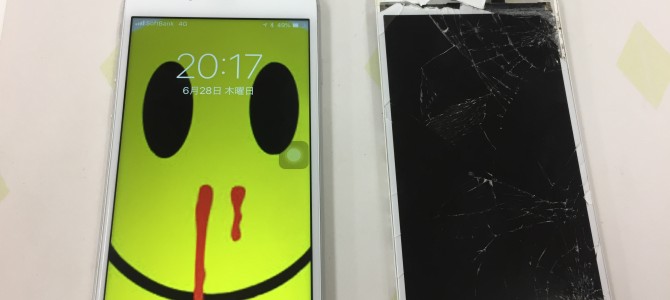 ◆加古川市よりiPhone6s ガラス割れ＆液晶不良 -2018 6/28-