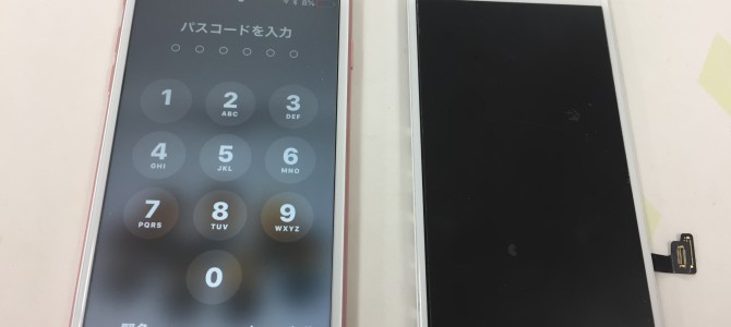 ◆加古川市よりiPhone7 液晶不良 -2018 6/17-