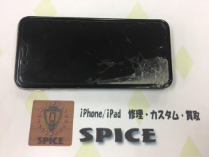 1AD6F29A-4DC3-4A76-B4B0-6D2D315353A1