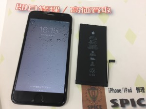 1C1B5A0B-C6F4-43A9-972A-DCCBE67DA369