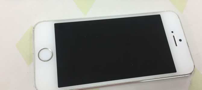 ◆加古川市よりiPhone5s 中古品買取 -2018 6/30-