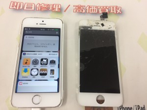 2820E09B-807E-495F-B911-F48F60BA5616