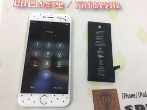 2F643713-C1AA-44B2-86A3-B588B3149C39