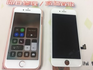 2F7A4164-EDB9-4136-B437-E41A12F84EAA