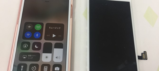 ◆高砂市よりiPhone8 液晶不良 -2018 6/12-