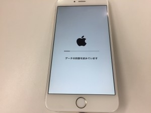 315362F4-1605-477A-B429-3878DB346721