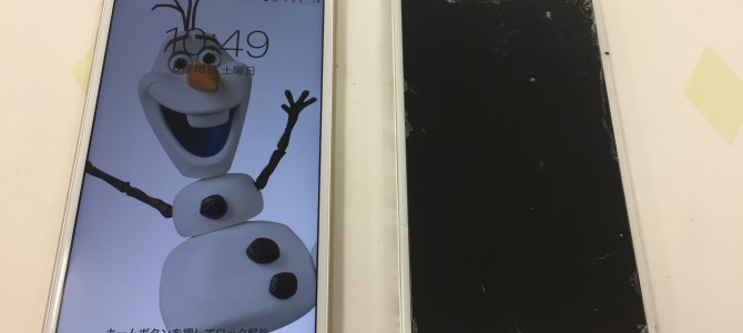 ◆明石市よりiPhone6s ガラス割れ＆液晶不良 -2018 6/16-