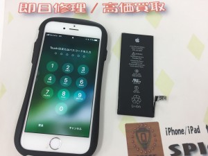 37202066-2C93-4051-9E46-A0833AA7B54E