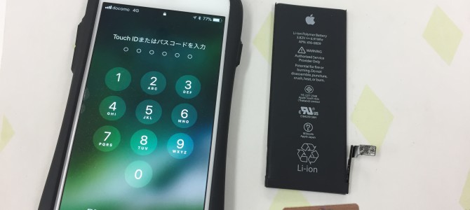 ◆高砂市よりiPhone6 バッテリー交換 -2018 6/2-