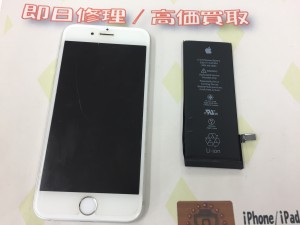 3C156EDF-A411-46E6-BD58-E6F060DC0DB7