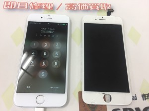 436930B2-CCF5-4DA3-AE41-7E66C46DFB84