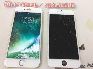 43B12473-C141-4F30-A2EB-84E19DECFD26