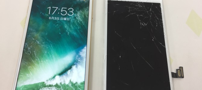 ◆加古川市よりiPhone7 ガラス割れ -2018 6/3-