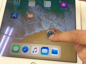 445F9646-BFE5-4AC8-8137-65BA423B35D9