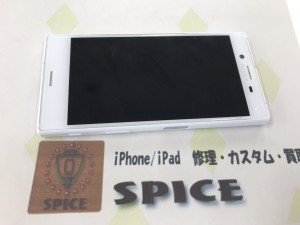 4BF604E0-375A-4646-B391-B75A2AFF6D65