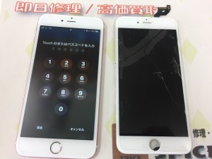 4E3A1B6E-D26D-413B-BF26-73C002B5ED54