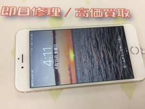 50C7EB03-B3A8-4AE5-9A69-0711FC5315E4