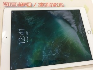 50F1EB81-A247-4E8B-960B-D00C9946480A