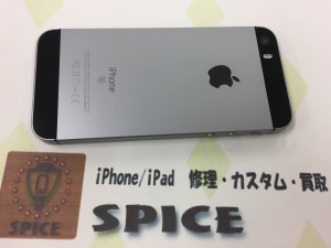 515F5B59-5531-43C8-B0B7-8E86E4AFBFB6