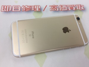 519A648E-C198-4DA8-B394-2E864AD19F5F