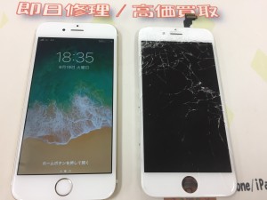 51BB5ED9-DCF7-49DA-8DD6-E1A516B5C0CB