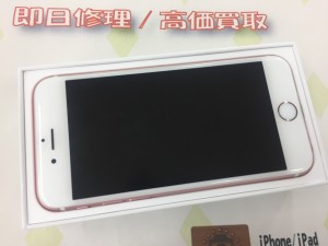 5BD4FD98-EFE5-4826-B03F-94DDE6B8899A