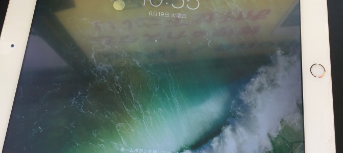 ◆加古川市より2017年モデル iPad5世代 ガラス割れ＆タッチパネル修理 -2018 6/19-