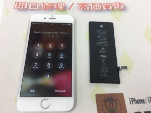 61044E64-74A5-4EAE-B2E7-E2C4C4E8853F