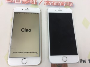 66EDAA1C-3F4E-43D5-8BA8-568B23008AFC