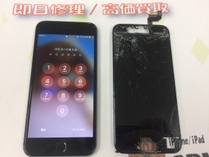 70F27C32-7E00-48D6-8603-D343F2C9F6A6